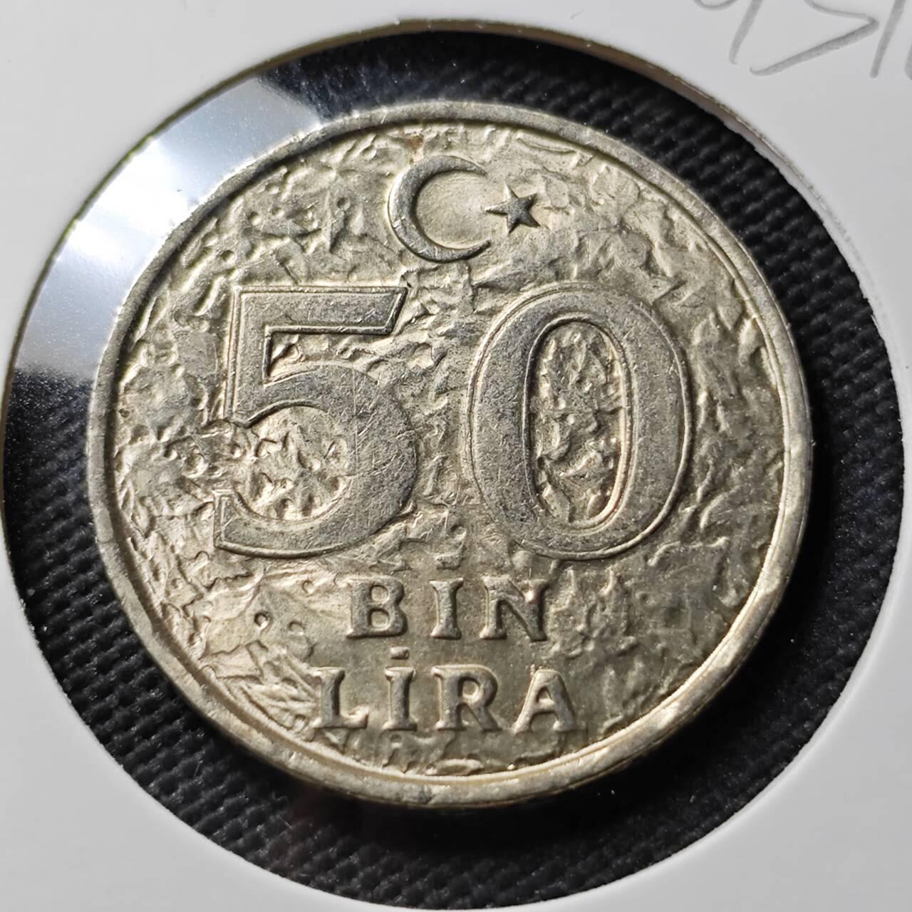 KK钱币收藏小铺  第393期  2月预留时间 周末发货  土耳其50BIN里拉