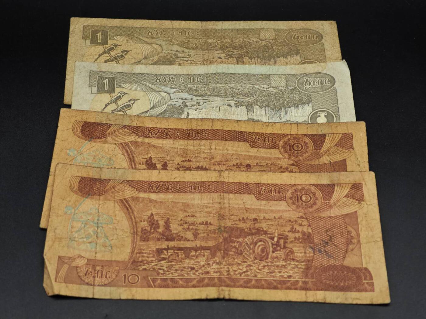 【淘币小摊】实时拍第八百六十四拍   无佣金纸币福利场   年前最后一周 之前的预留小年前全部发出 请更换最新收货地址  埃塞尔比亚1-10比尔纸币4张【有折】