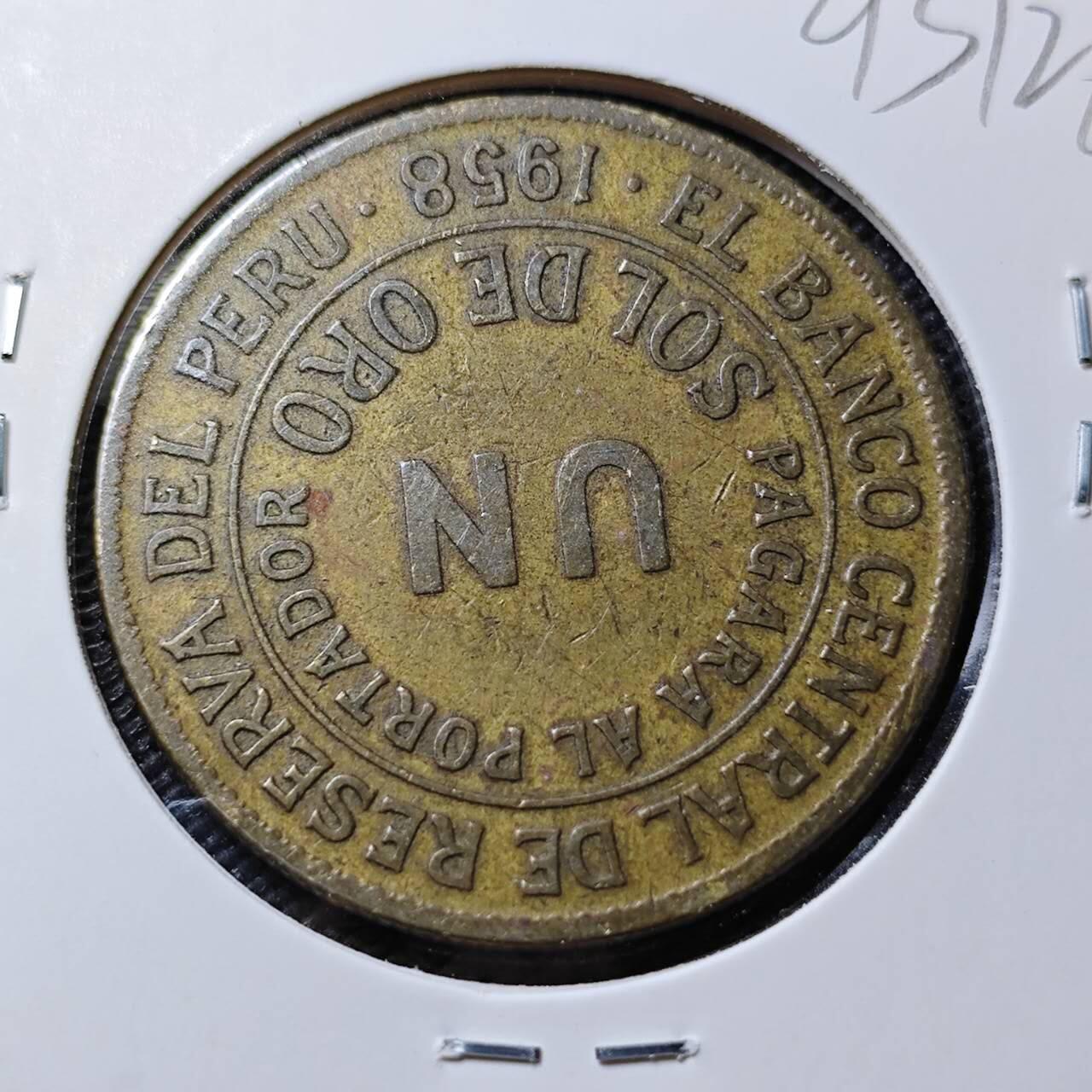 KK钱币收藏小铺  第393期  2月预留时间 周末发货 1958秘鲁1索尔大铜币 