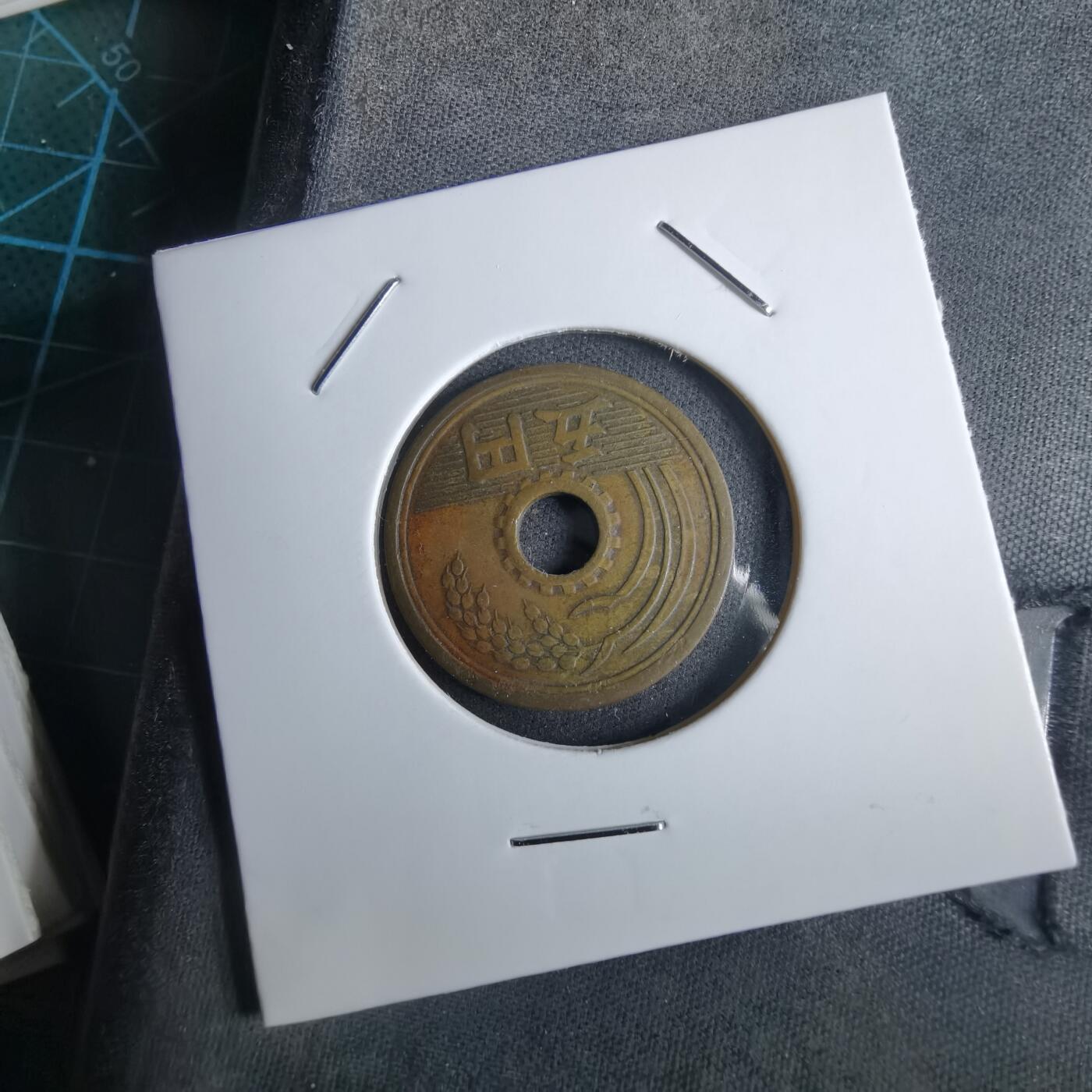 沼泽如烟--第985场 昭和28年繁体國五元