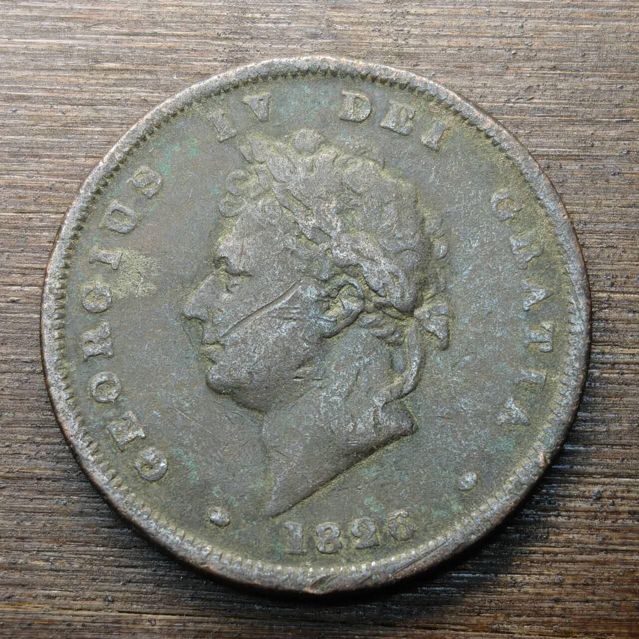 【铜匠收藏】★第146★散币专场 不寄存，30包邮。不满30元，支付5元运费。《接受代拍 代送NGC评级》 45【无寄存】英国 1826年 1法新 乔治四世