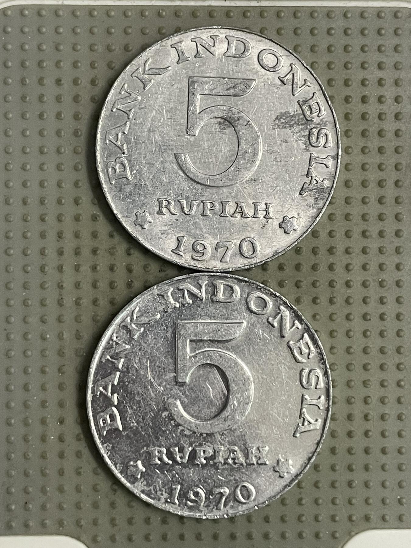 2026年第23场各国散币拍卖（总第173场） 印度尼西亚1970年5卢比2枚