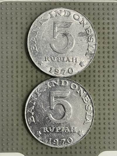 2026年第23场各国散币拍卖（总第173场） - 印度尼西亚1970年5卢比2枚