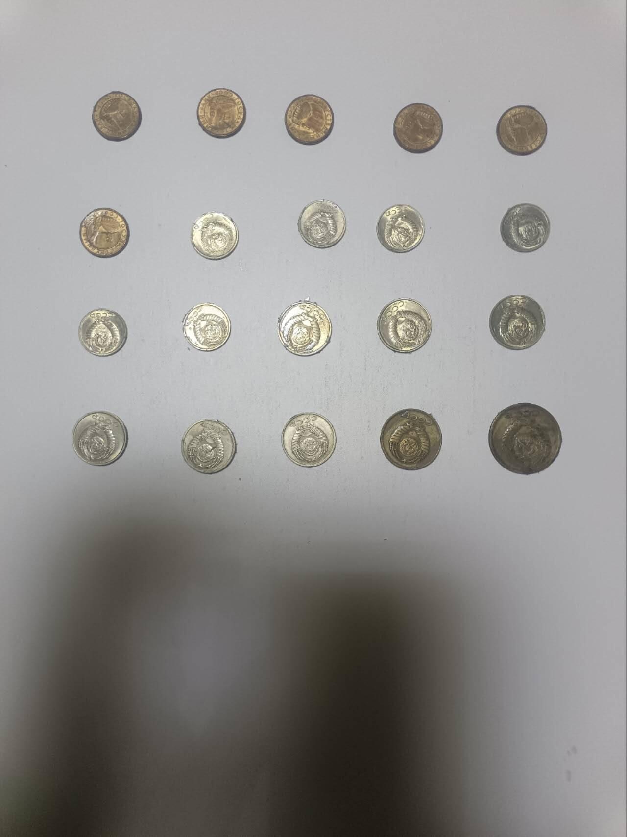 【20260206】非全新纸币和硬币第332场