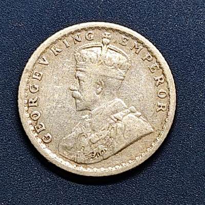 【全场包邮】纯粹捡漏拍500场-持续更新中 - 英属印度1918年乔治五世1/4卢比银币【19毫米2.92克91.7%】