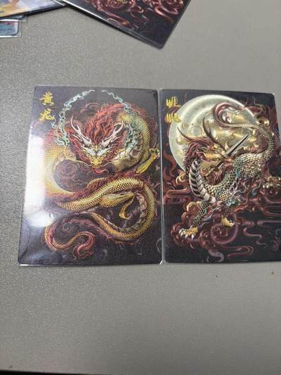 麦趣喜首场(2月7号周六晚上21点截拍，欢迎竞拍)  - 卡德曼西游 龙九子 睚眦&黄龙