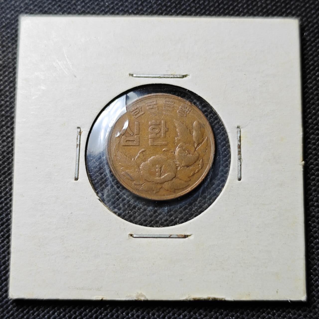 KK钱币收藏小铺  第394期  2月预留时间 周末发货