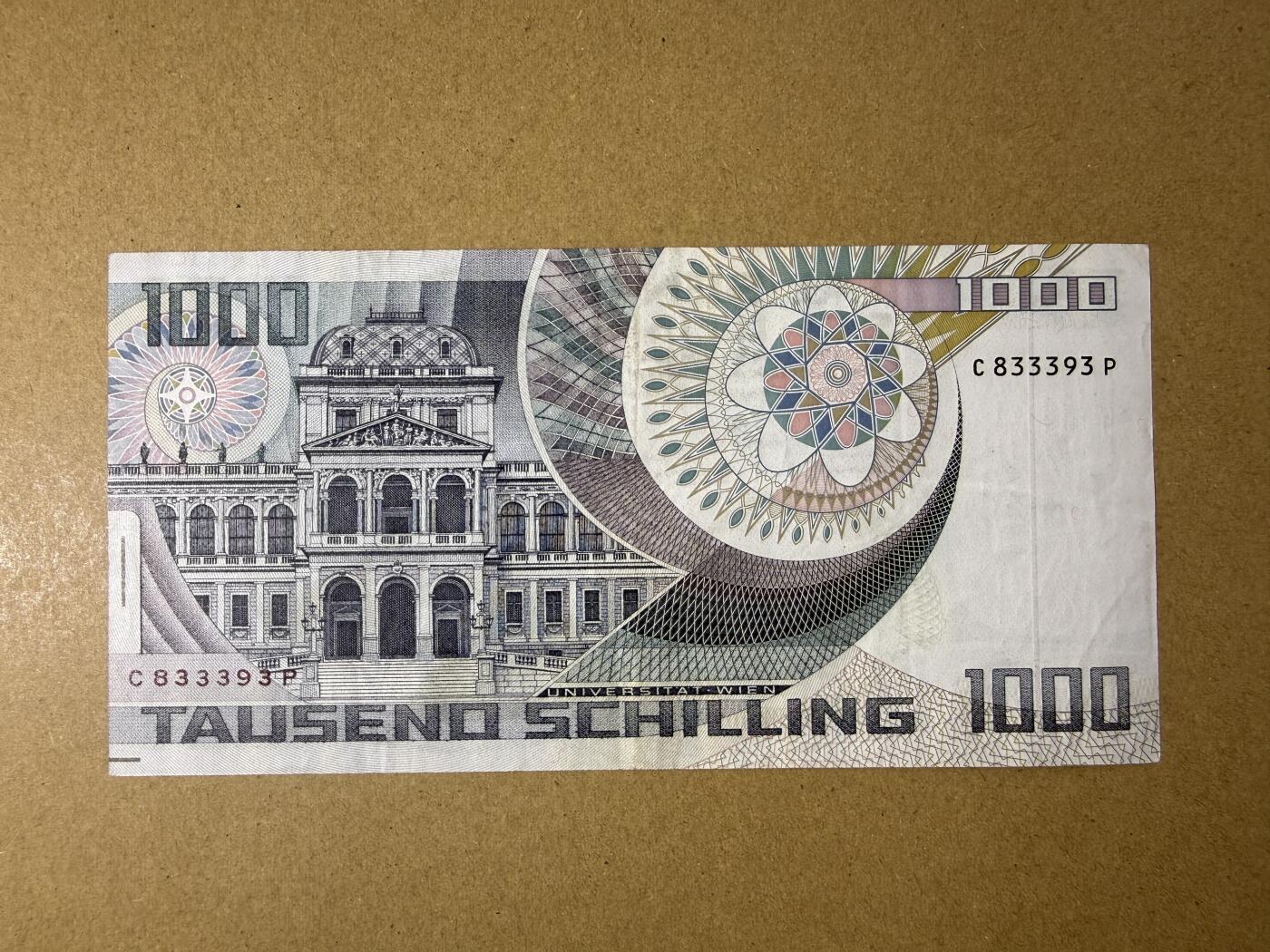 《艾美收藏》第231期-2.8周日外币精品(春节前收官)-世界最佳纸币特辑