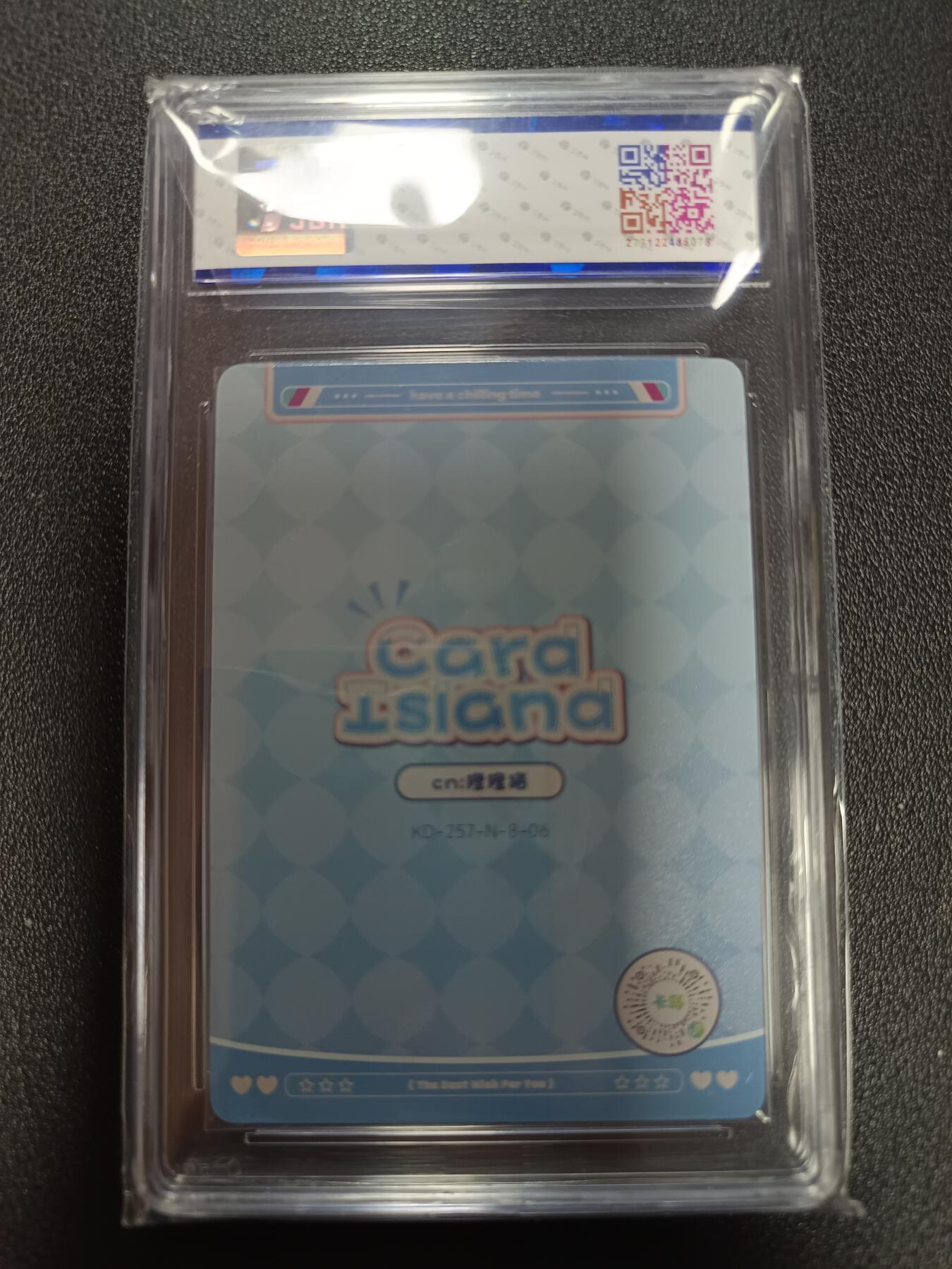 天玑星卡拍第169期《2.5周四截拍》持续收拍收评中 满赠卡需备注