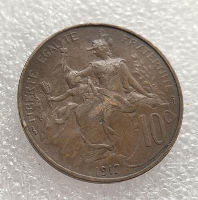 外国优质老铜币高银银币，周六九点倒数截拍，满百包邮，持续收拍，年后发货 - 法国 1917 年 10 生丁铜币，属于法兰西第三共和国时期的流通货币。当时法国正深陷一战泥潭，该币以象征共和的玛丽安娜头像与 “播种者” 图案为设计，见证了法国在战争中维系货币体系与国家凝聚力的努力，是一战时期法国社会经济的重要遗存。
