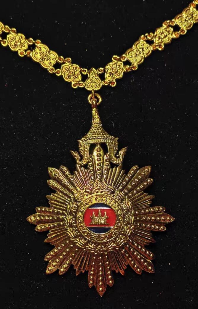 2026新年第一场  柬埔寨王国 国家功绩大勋章  大项链级 最高级别  铜镀金工艺 洪森佩戴的同款原品 带有原盒 众多亲王同款