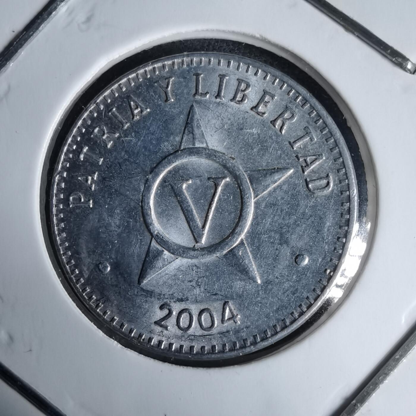 沼泽如烟--第987场 古巴2004年五分