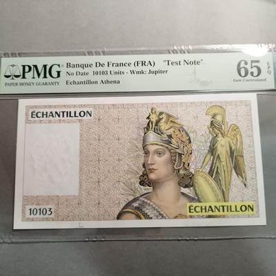 长老汇蛇年精选第九十八场拍卖 - 法国测试钞，经典法郎图案，含多处防伪 PMG 65