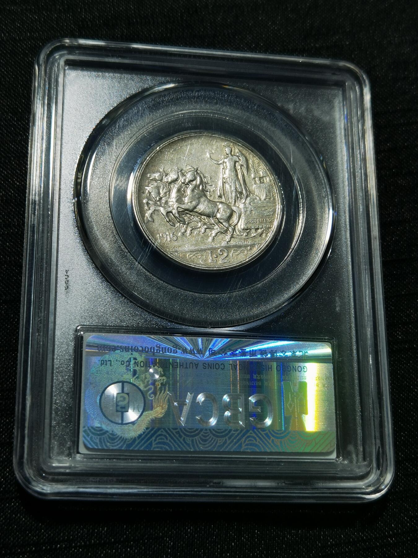 天下钱庄专场欢迎参拍 意大利胜利马车2里拉银币