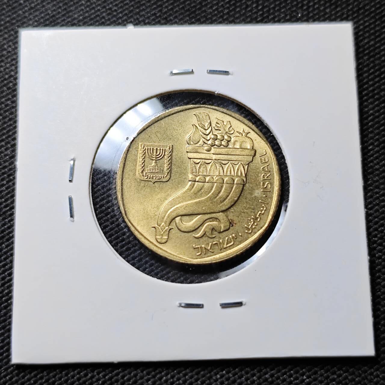 KK钱币收藏小铺  第393期  2月预留时间 周末发货  以色列好品