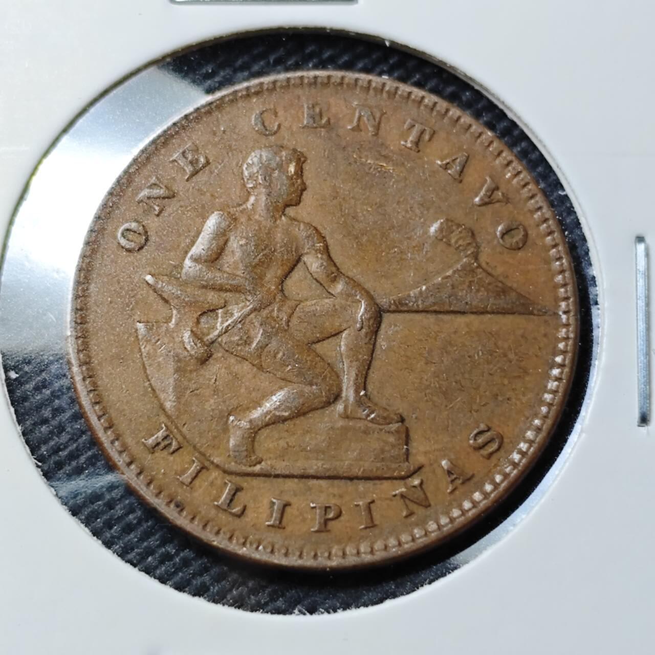 KK钱币收藏小铺  第393期  2月预留时间 周末发货  美属菲律宾1分铜币