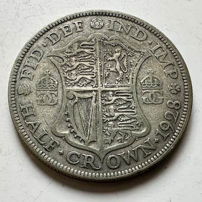 🌹外币初藏🌹🐯2026年第17场 快递将在12号停运 年前需发货的抓紧 ，年后正月十五恢复发货 - 英国1928年1/2克朗银币 14.1克50%银