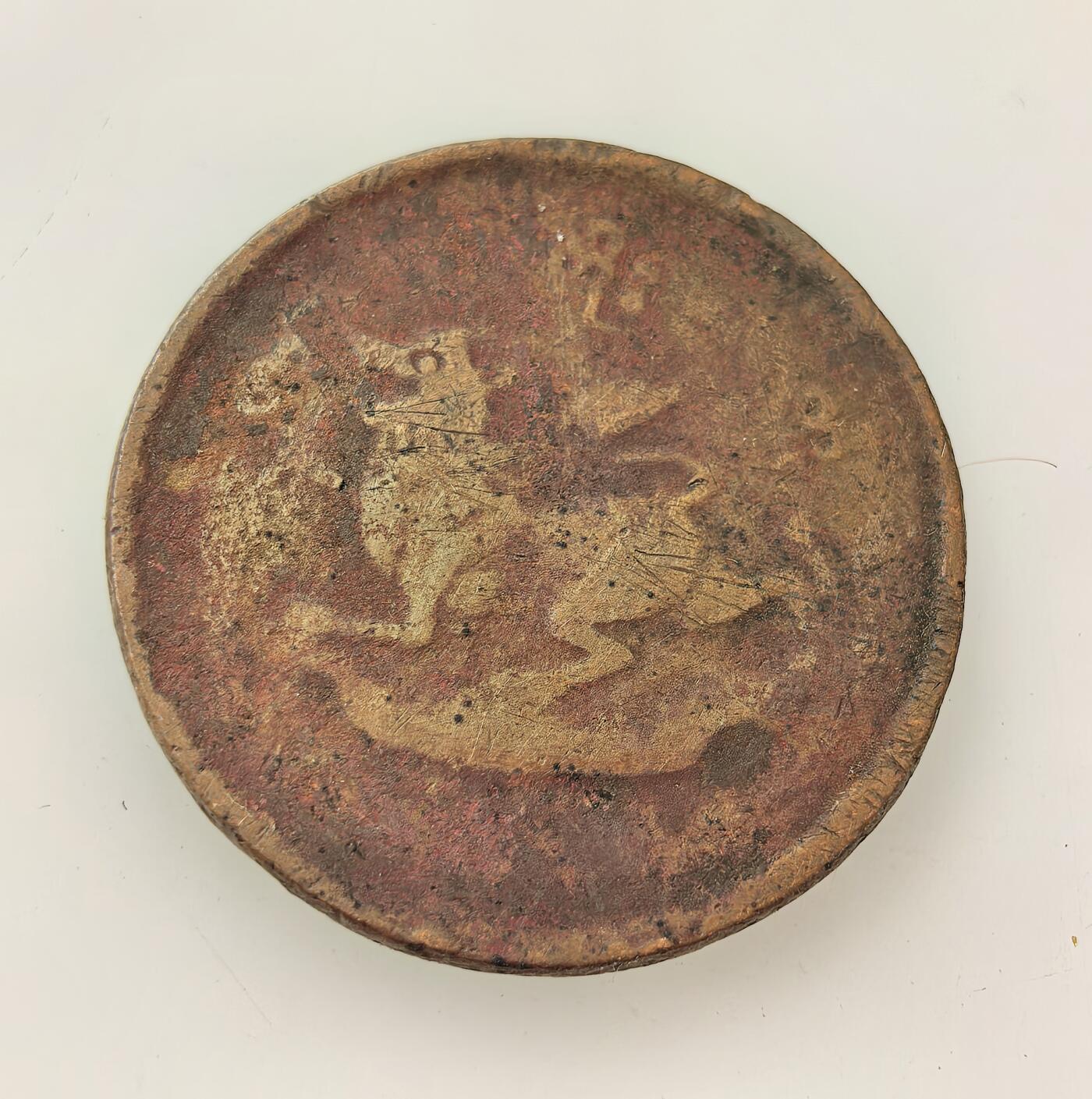 外国优质老铜币高银银币，周六九点倒数截拍，满百包邮，持续收拍，年后发货 缅甸贡榜王朝1880 年派沙老铜币，正面铸本土守护神兽钦特，背面为缅文面额与年份。此时下缅甸已被英国侵占，上缅甸仍由王朝统治，货币见证英缅殖民冲突加剧、王朝走向覆灭的前夜。