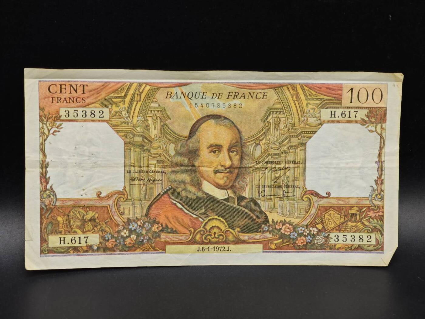 【淘币小摊】实时拍第八百六十五拍   纸币场    年前最后一周之前预留预留8号9号全部发出请更换最新收货地址不方便收货的请勿参拍或者顺丰到付