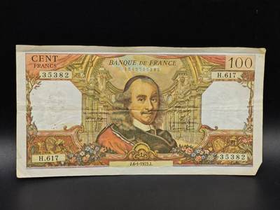【淘币小摊】实时拍第八百六十五拍   纸币场    年前最后一周之前预留预留8号9号全部发出请更换最新收货地址不方便收货的请勿参拍或者顺丰到付 - 法国100法郎纸币【有折针眼】
