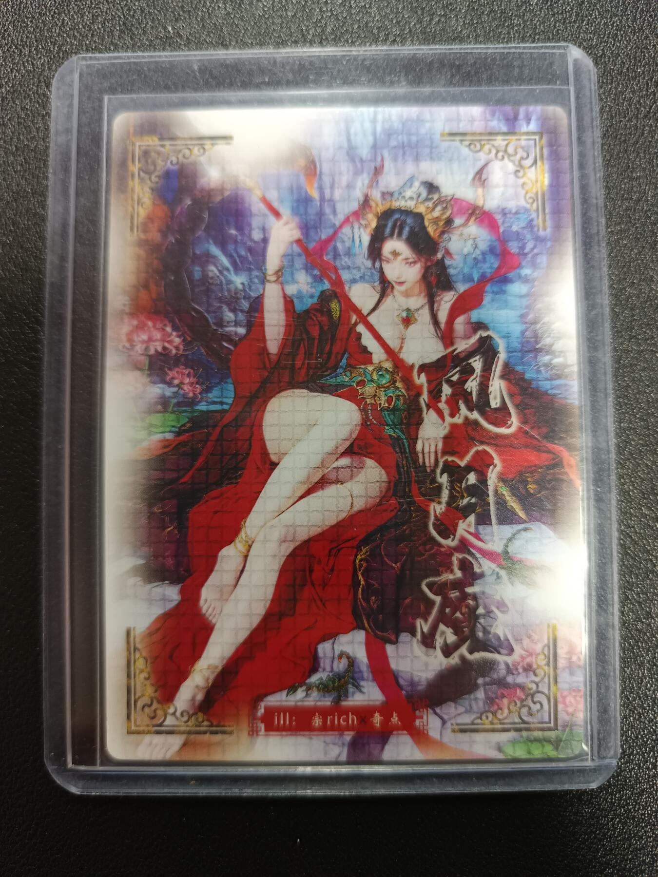 天玑星卡拍第169期《2.5周四截拍》持续收拍收评中 满赠卡需备注