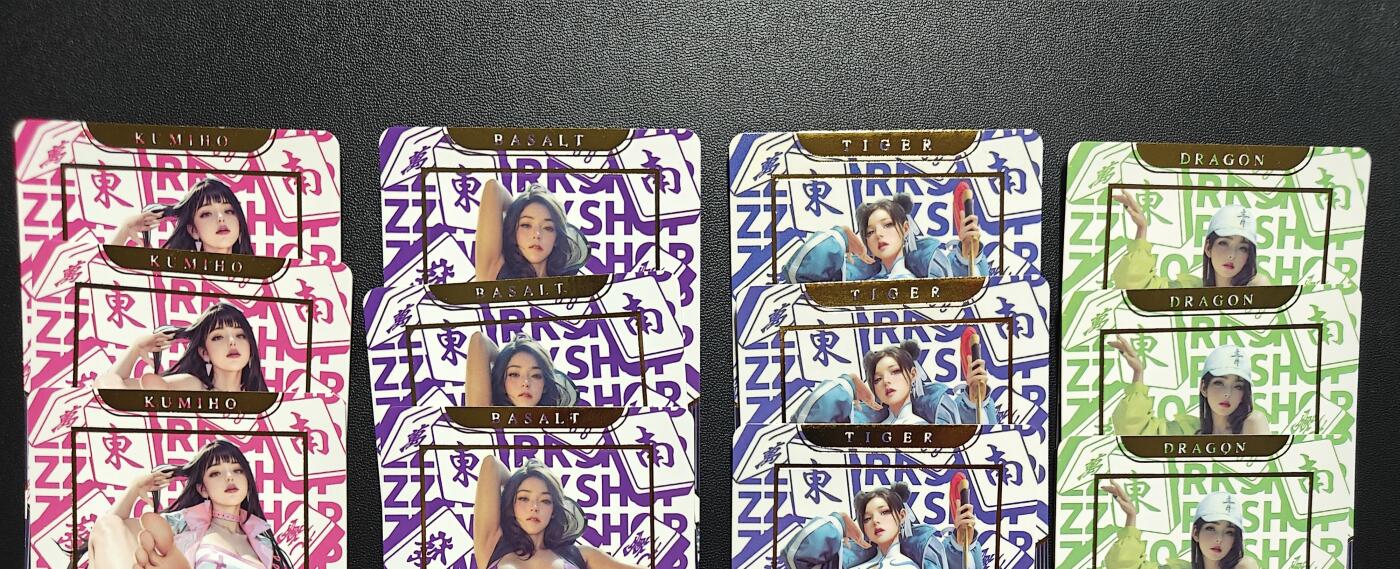 天玑星卡拍第169期《2.5周四截拍》持续收拍收评中 满赠卡需备注 卡将 财神 狐 龙 龟 虎 三渐变 彩闪 12张