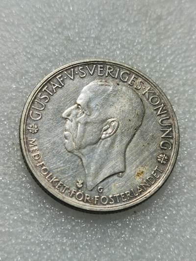 天下钱庄专场欢迎参拍 - 瑞典5克朗银币