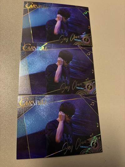 麦趣喜首场(2月7号周六晚上21点截拍，欢迎竞拍)  - 卡游 周杰伦 花絮卡 带烫印签