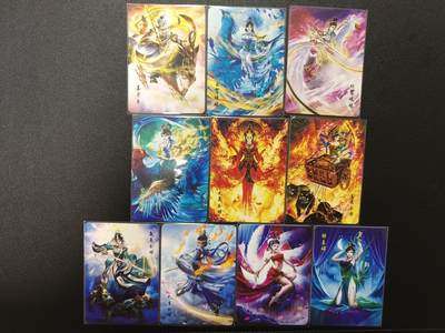 天玑星卡拍第169期《2.5周四截拍》持续收拍收评中 满赠卡需备注 - 百里卡牌屋 盛气超凡 普卡 10张