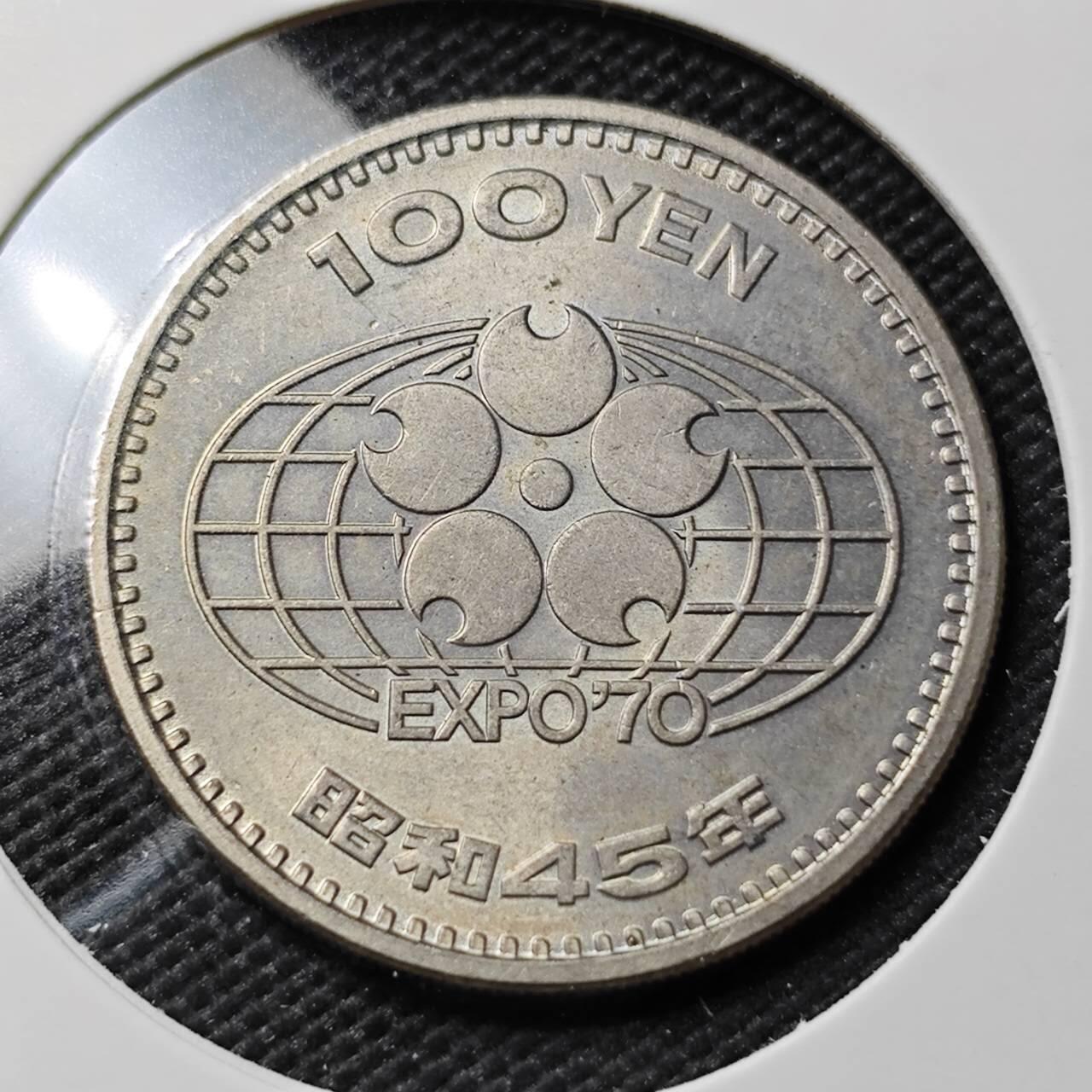 KK钱币收藏小铺  第393期  2月预留时间 周末发货  日本100円纪念币