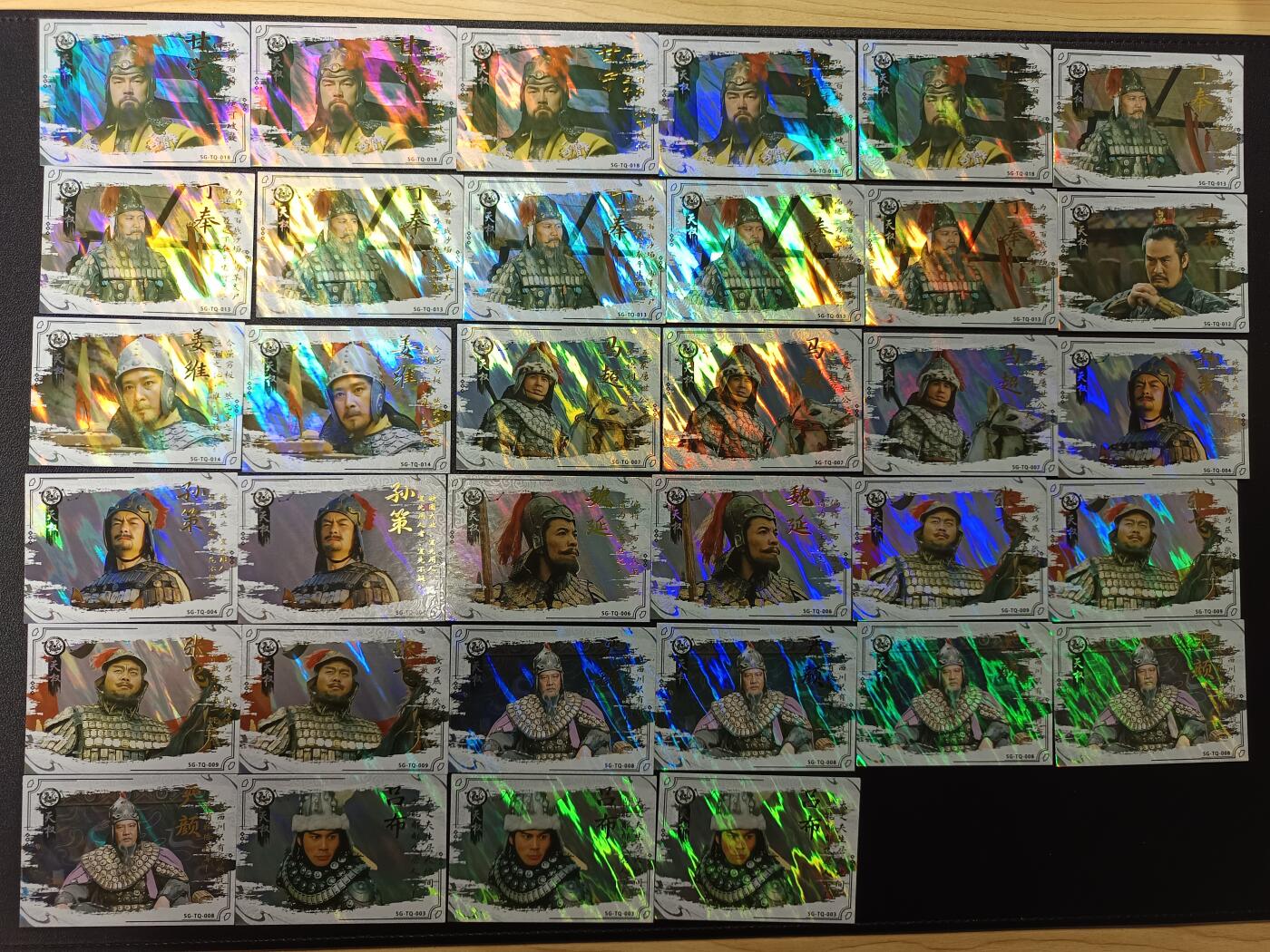 天玑星卡拍第169期《2.5周四截拍》持续收拍收评中 满赠卡需备注