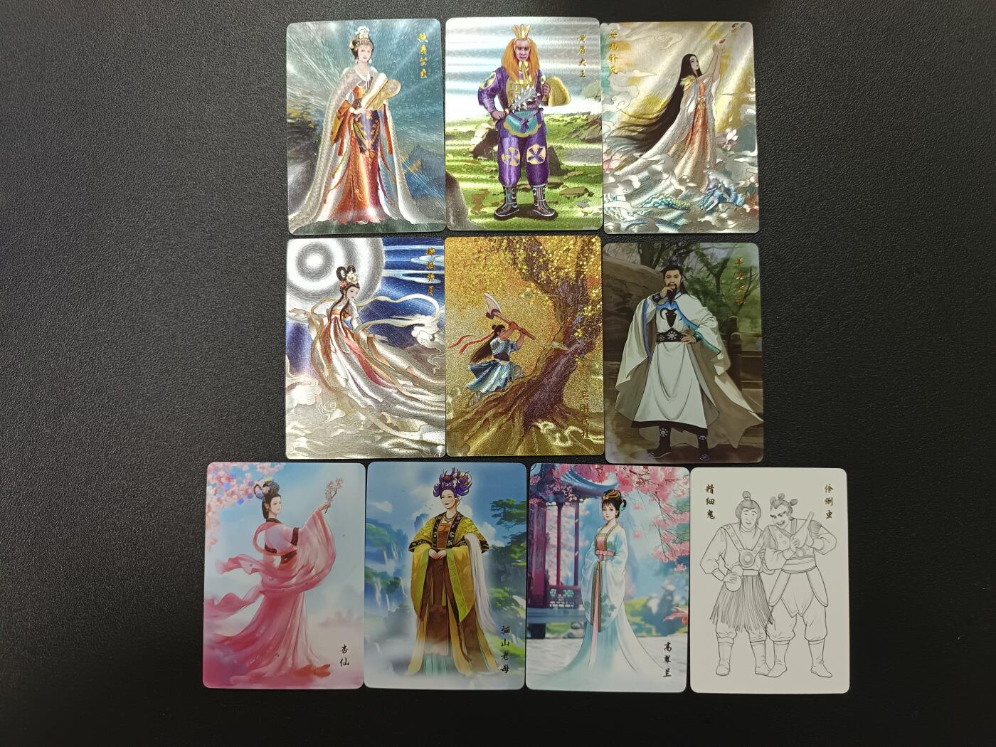 天玑星卡拍第169期《2.5周四截拍》持续收拍收评中 满赠卡需备注