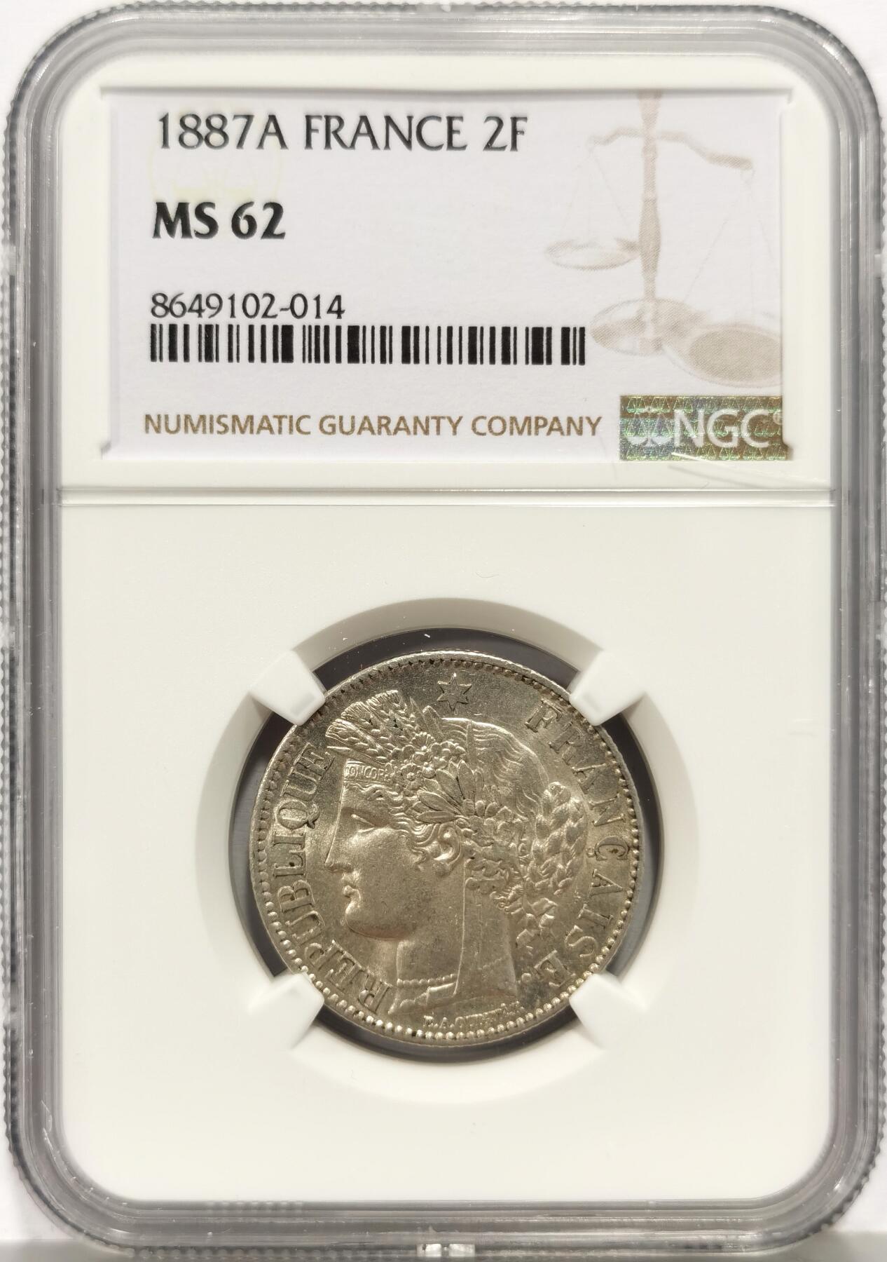 博洋堂“心向春光”2月精品大拍专场暨第160期（全场包邮）