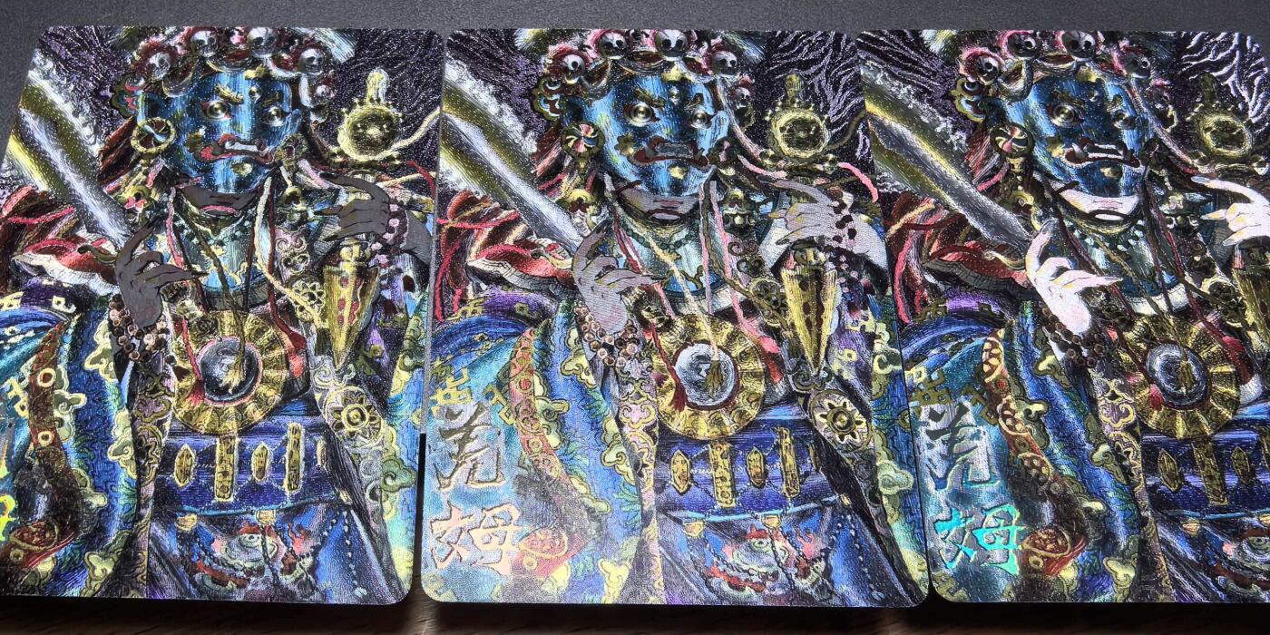 卡有江湖粉丝专场第八期（持续收拍，送拍联系我哦） 【隐藏 三连】卡萃风调雨顺李尊奇老师绘羌姆粗闪裸卡3张