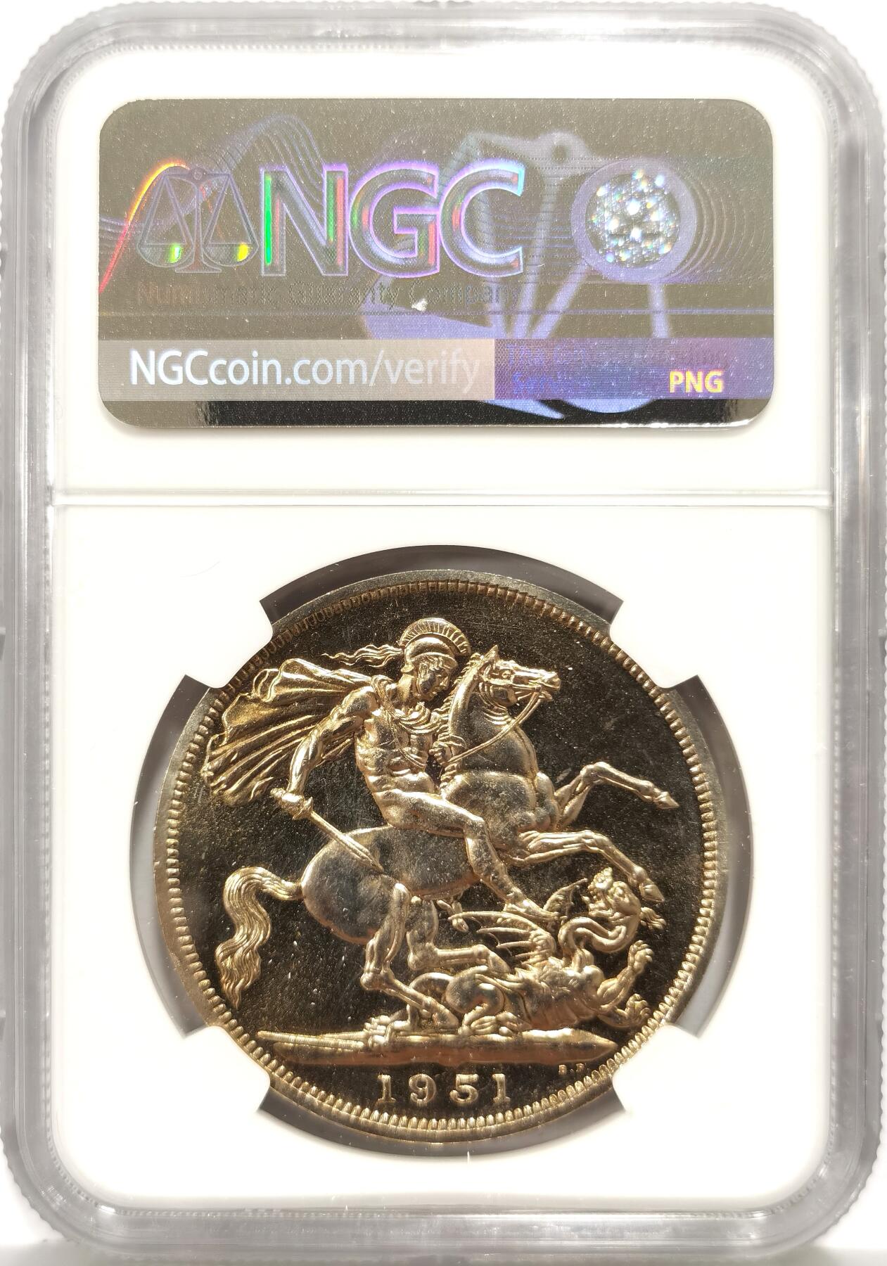 博洋堂“心向春光”2月精品大拍专场暨第160期（全场包邮） NGC PL65 英国1951年乔治六世马剑克朗 不列颠节主题，乔治六世本人渴望拥有的圣乔治屠龙设计主币，也是最后一版以流通币出现的马剑克朗。银价飞涨，镍马剑的性价比又出来了，个大顶饱，实际状态优于寻常65分。