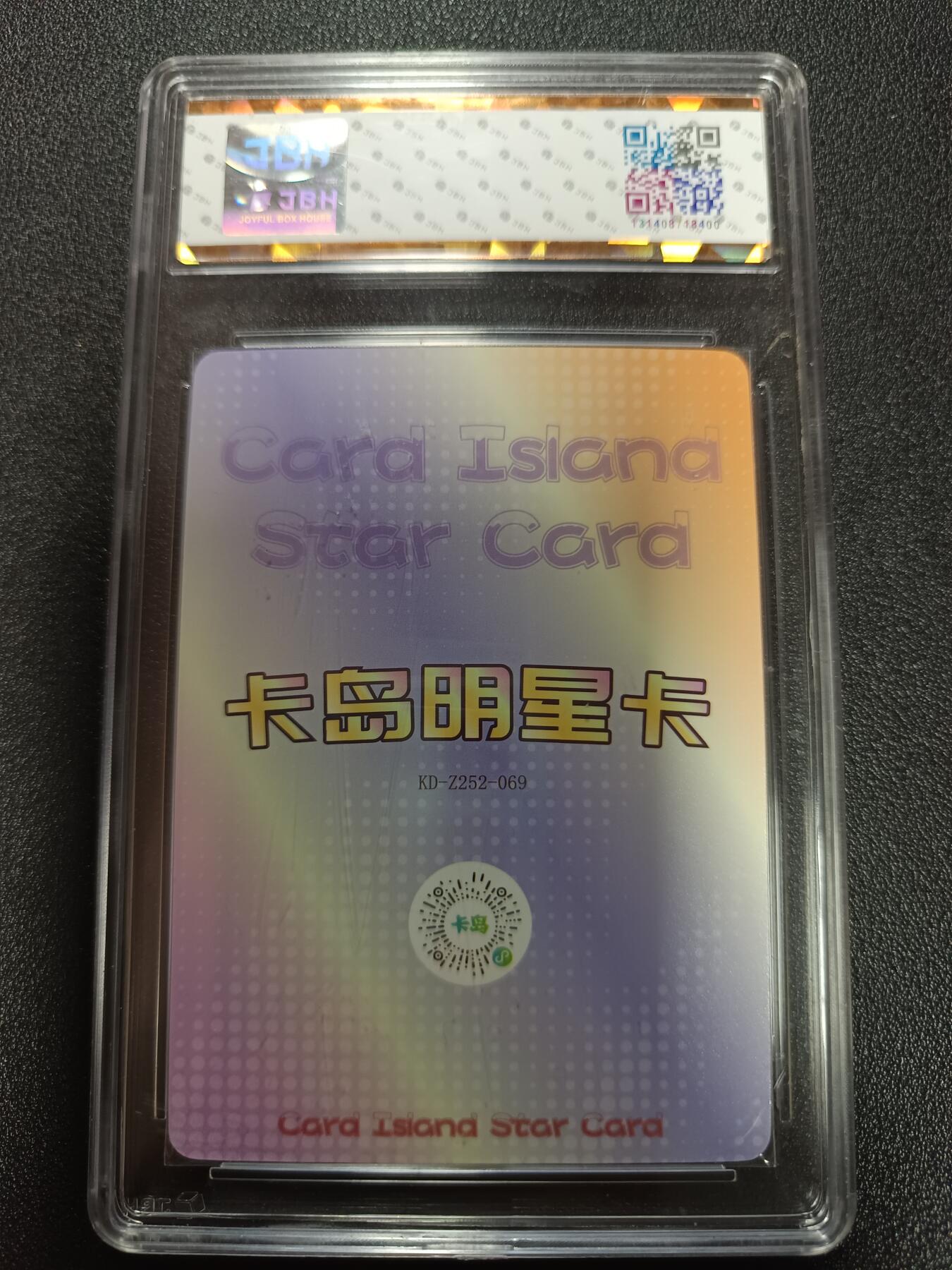 天玑星卡拍第169期《2.5周四截拍》持续收拍收评中 满赠卡需备注