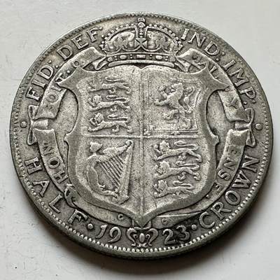 🌹外币初藏🌹🐯2026年第17场 快递将在12号停运 年前需发货的抓紧 ，年后正月十五恢复发货 - 英国1923年1/2克朗银币 14.1克50%银