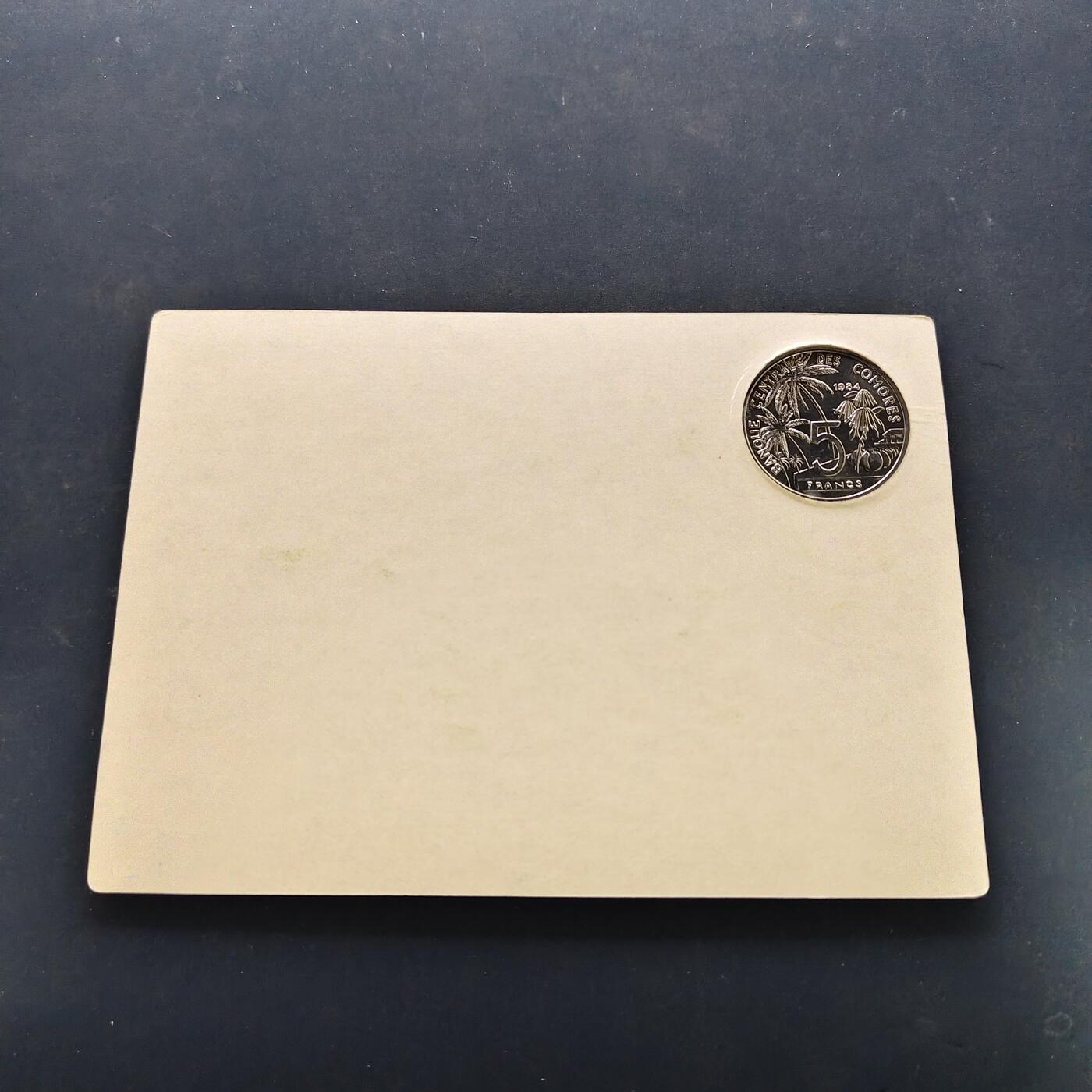 【全场包邮】纯粹捡漏拍500场-持续更新中 科摩罗