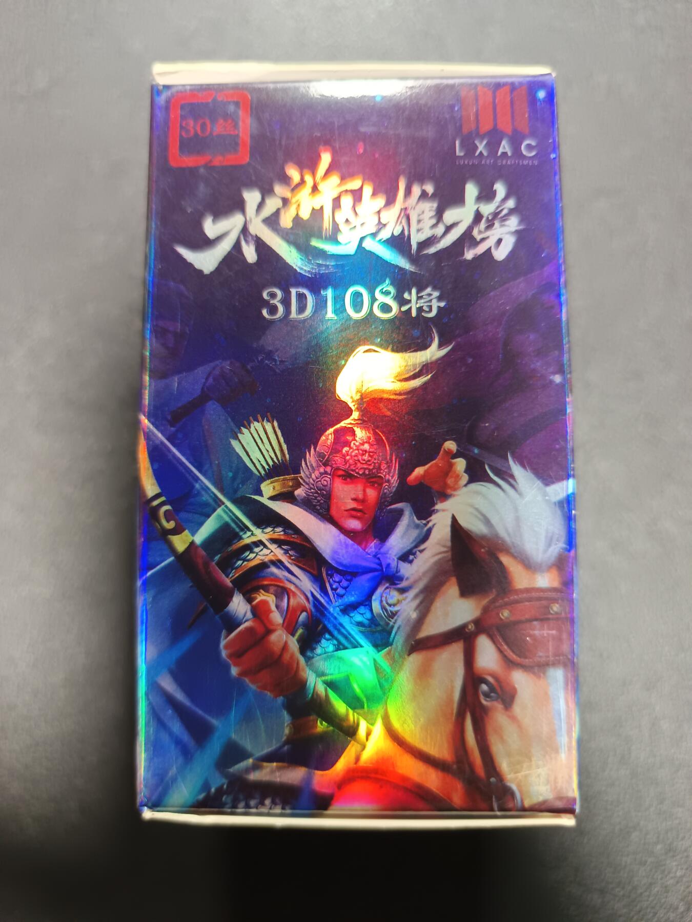 天玑星卡拍第169期《2.5周四截拍》持续收拍收评中 满赠卡需备注