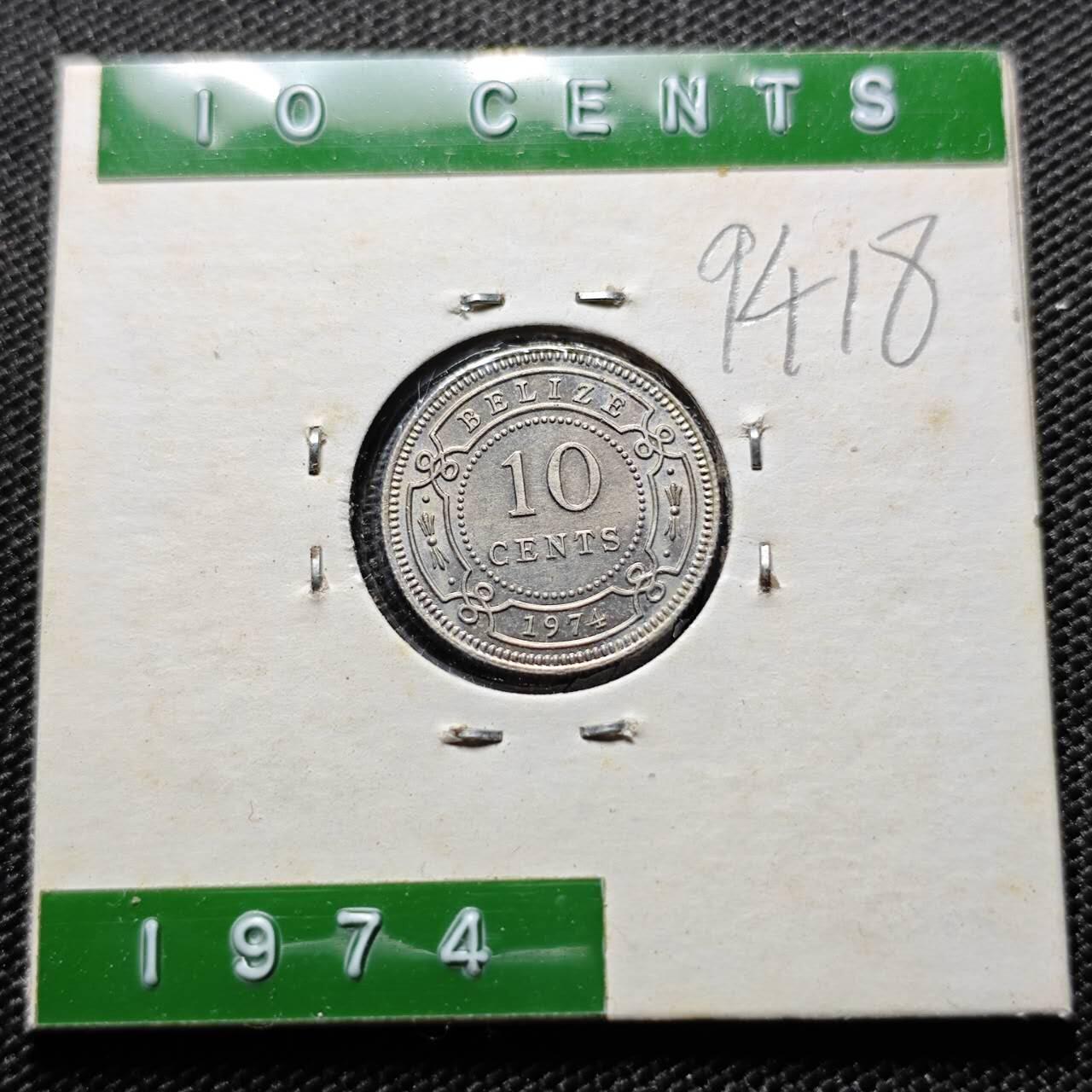 KK钱币收藏小铺  第394期  2月预留时间 周末发货 1974伯利兹10分 好品