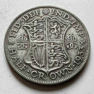 🌹外币初藏🌹🐯2026年第17场 快递将在12号停运 年前需发货的抓紧 ，年后正月十五恢复发货 - 英国1933年1/2克朗银币 14.1克50%银