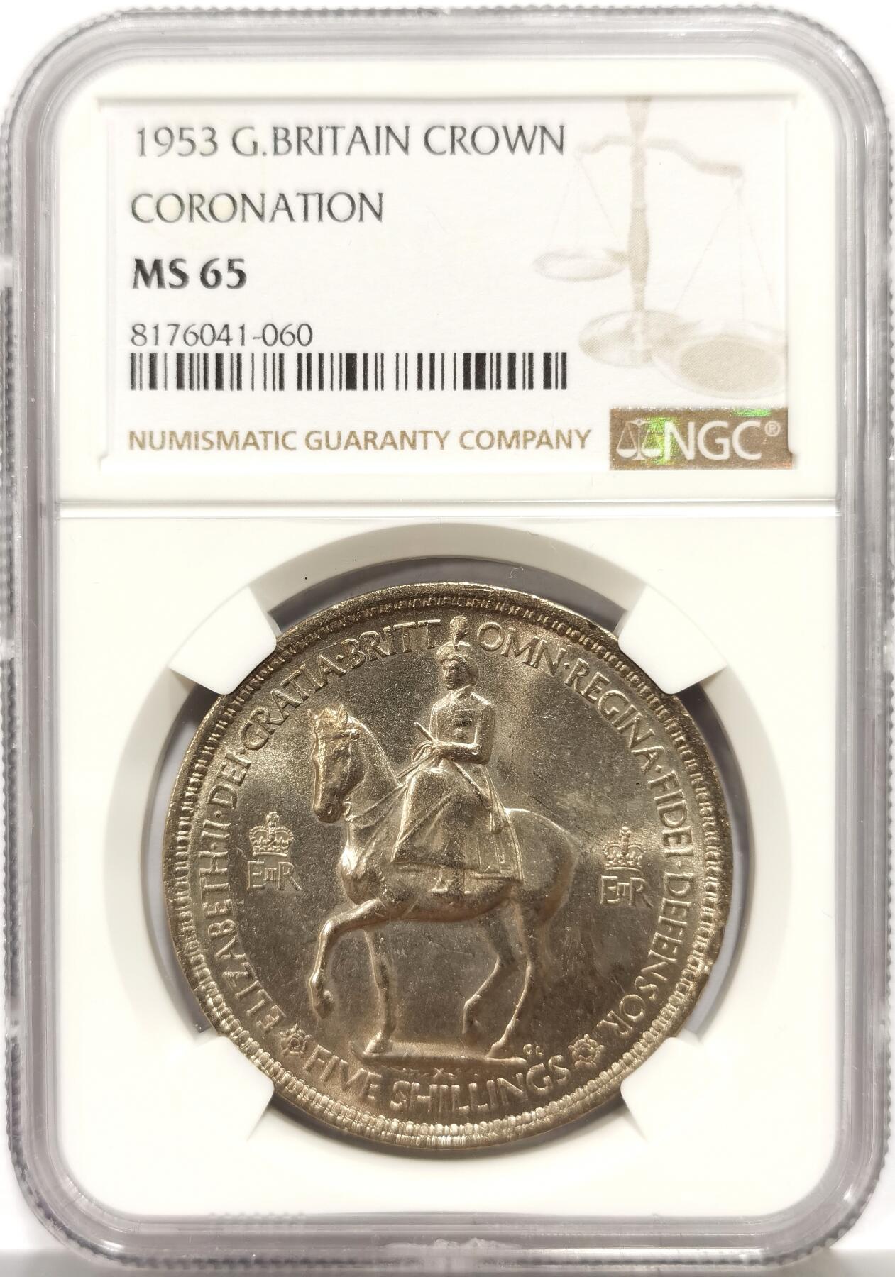 博洋堂“心向春光”2月精品大拍专场暨第160期（全场包邮） NGC MS65 英国1953年伊丽莎白二世登基纪念克朗