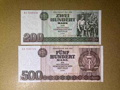 《艾美收藏》第231期-2.8周日外币精品(春节前收官)-世界最佳纸币特辑 - 东德200、500马克2张 UNC 1985年 全程无4