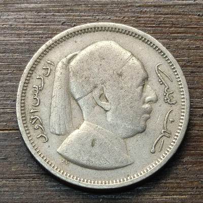 【铜匠收藏】★第147★散币专场 不寄存，30包邮。不满30元，支付5元运费。《接受代拍 代送NGC评级》 42【无寄存】利比亚 1952年 1皮阿斯特