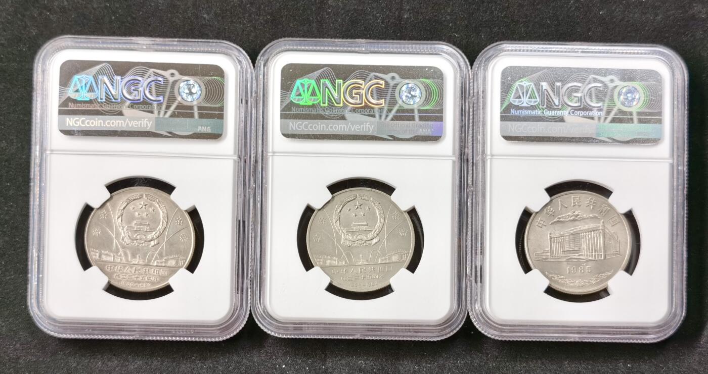 甄臻铺-世界币章拍卖（第49期）精品场拍品征集中，送拍享返佣金等优惠多多