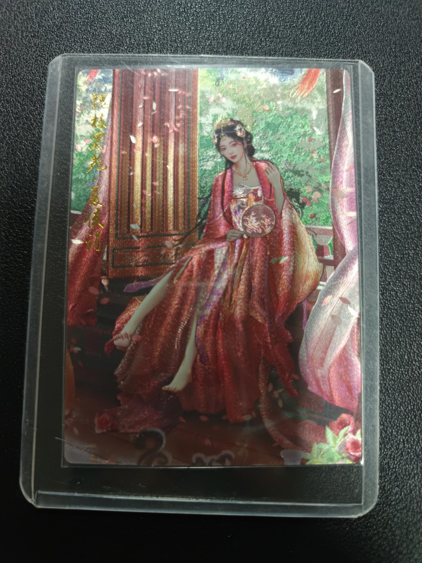 天玑星卡拍第169期《2.5周四截拍》持续收拍收评中 满赠卡需备注