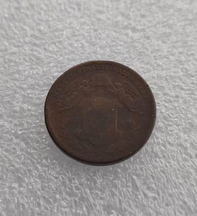 瓶子🏺第228期拍卖会 -  1868年奥匈帝国4克鲁泽厚版铜币