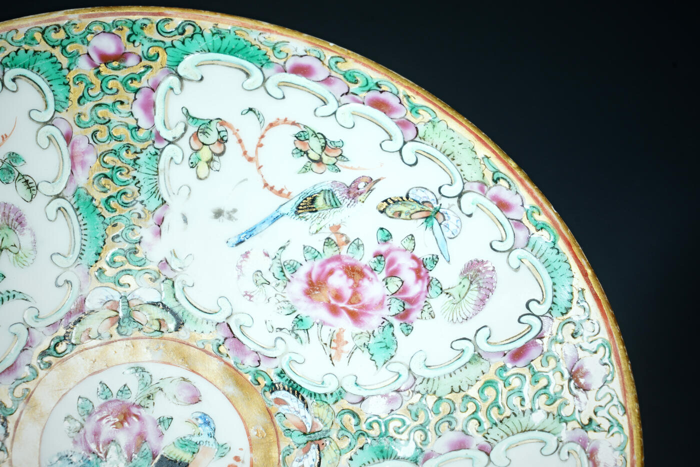 上海都达杂项专场二十一（全场包邮）