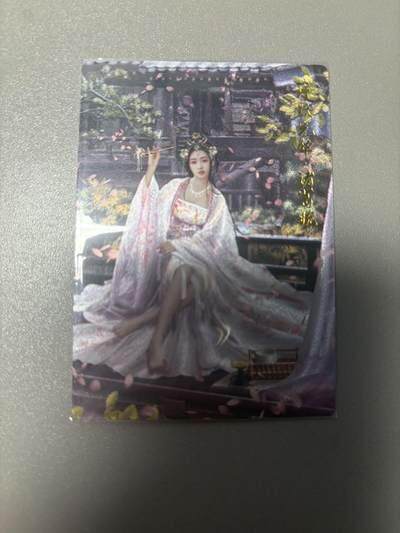 麦趣喜首场(2月7号周六晚上21点截拍，欢迎竞拍)  - 卡德曼三国 诸葛婉 异色 裸卡