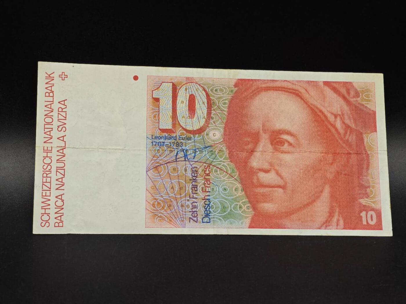 【淘币小摊】实时拍第八百六十五拍   纸币场    年前最后一周之前预留预留8号9号全部发出请更换最新收货地址不方便收货的请勿参拍或者顺丰到付